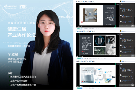 15879563069130.png 2.png